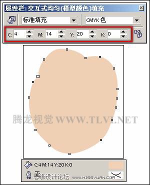 在CorelDRAW中使用纯色填充对象,PS教程,思缘教程网