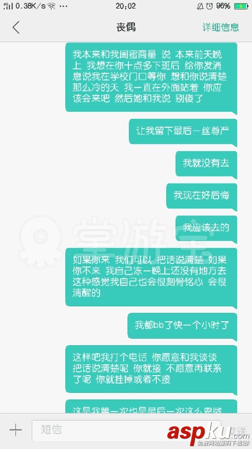 lol,开放,美女,约炮