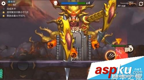 魂斗罗归来,阴兽魔神像,boss