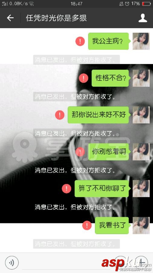 lol,开放,美女,约炮