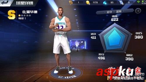 最强NBA,新手,经典礼包