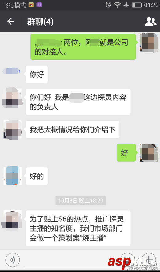 小狗,uzi,uzi直播,uzi小狗,焚烧Uzi照片