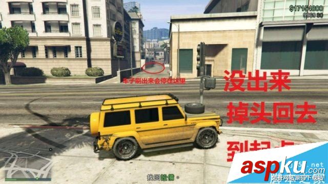 GTA5,车辆,迪布达2,获得,图文