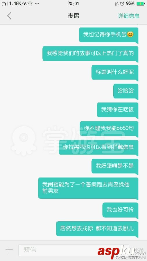 lol,开放,美女,约炮