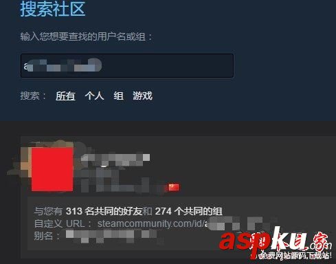 GTA5,加好友,侠盗猎车手5