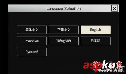 荒野行动如何调中文 荒野行动中文设置最全攻略教程 荒野行动,中文,教程