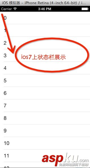 iOS,7,状态栏,status,bar