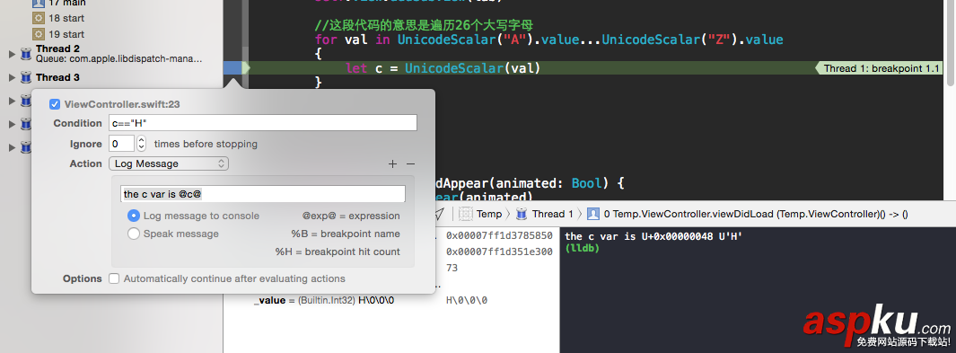 XCODE,Debug,Debug详细介绍,Debug技巧