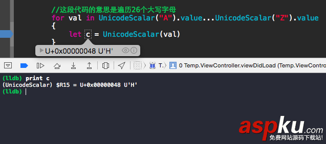 XCODE,Debug,Debug详细介绍,Debug技巧