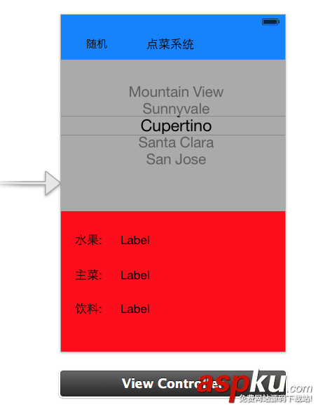 iOS开发中使用Picker View实现一个点菜应用的UI示例