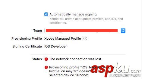 iOS10,适配,Xcode8