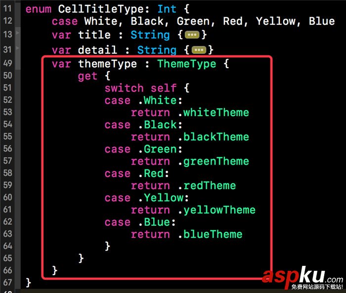 iOS,app主题切换,iOS主题切换,Swift主题切换