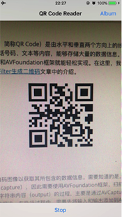 ios,二维码,AVFoundation