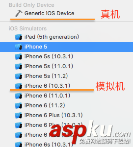 ios,封装,framework