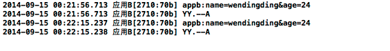 IOS,应用之间的跳转和数据传递,应用跳转和数据传递,应用数据传递