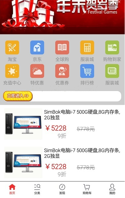 Android,ScrollView,嵌套,ListView,GridView,内容显示不全