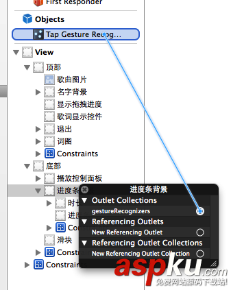 iOS开发中音频工具类的封装以及音乐播放器的细节控制