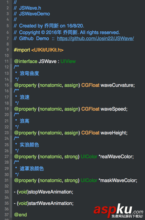 ios波浪动画的实现,ios,仿百度外卖,波浪效果