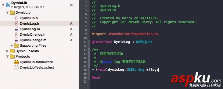 xcode,创建静态库和动态库,静态库和动态库的创建,静态库和动态库创建详解