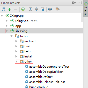 Android,studio,Module,Jar