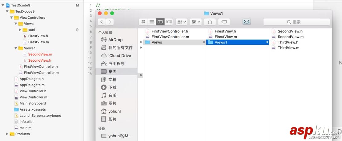 XCode9,新变化