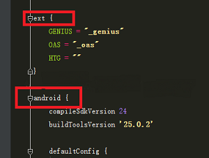 优化,Gradle,编译速度