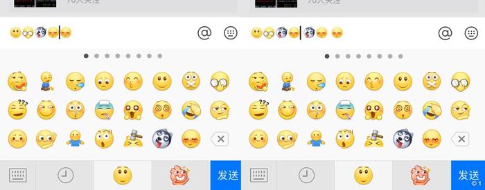 iOS,表情键盘