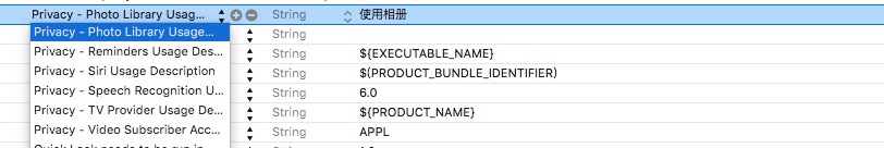 IOS10,隐私权限设置,隐私权限设置详解,权限设置