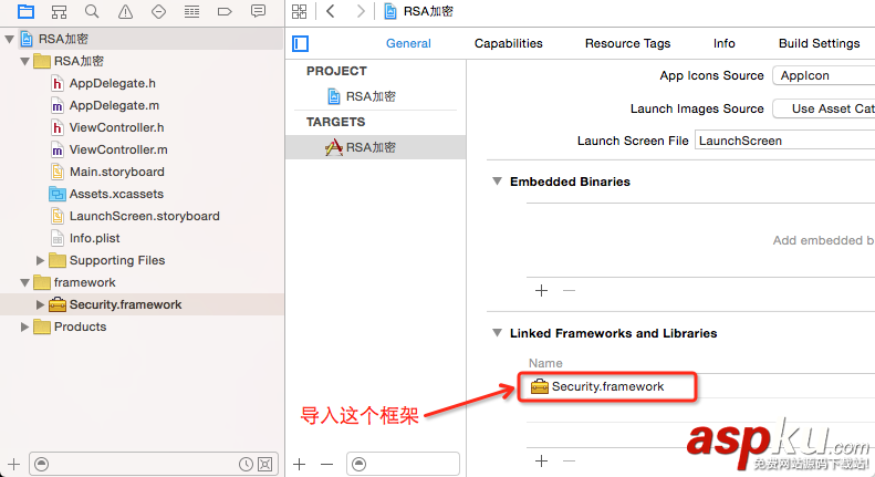 ios,rsa,加密