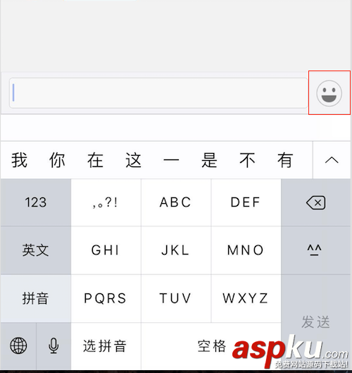 ios,点击无响应,uibutton