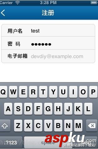 iOS,登录,注册