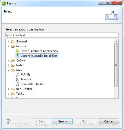 Android,eclipse,gradle,打包