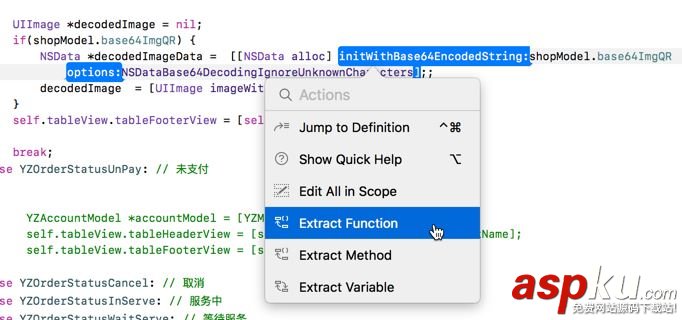 XCode9,新变化