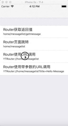 iOS,代码,路由组件