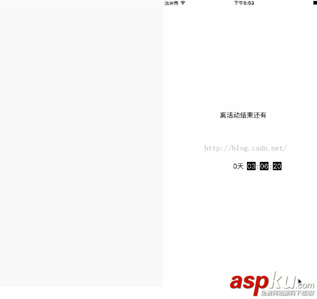 ios秒杀倒计时代码,ios,秒杀倒计时