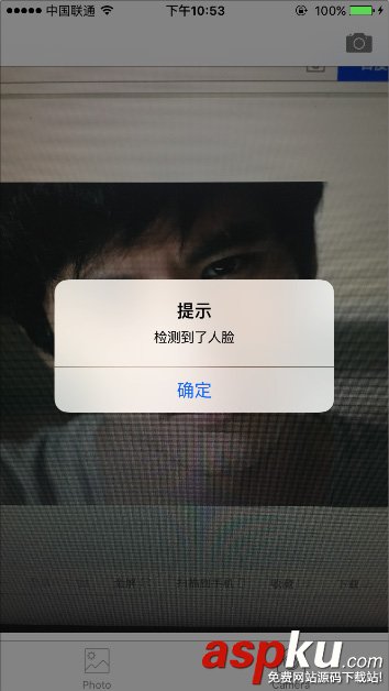 coreimage,人脸识别,ios,demo