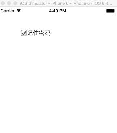 IOS,记住密码,button