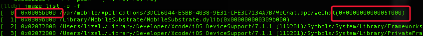 iOS,LLDB,USB连接调试第三方App,LLDB微信登录添加断点