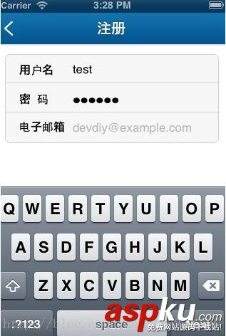 iOS,登录,注册