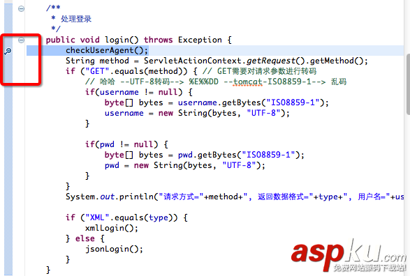 iOS开发中使用NSURLConnection类处理网络请求的方法