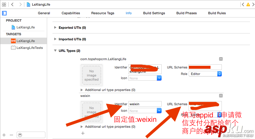 ios,微信,支付