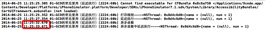 详解iOS中多线程app开发的GCD队列的使用