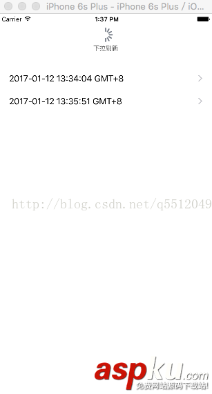 ios,下拉刷新控件