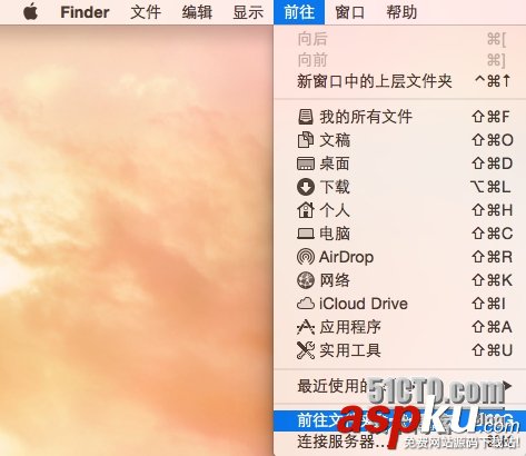 Mac,获取AppStore,安装包文件路径,安装包获取,安装包