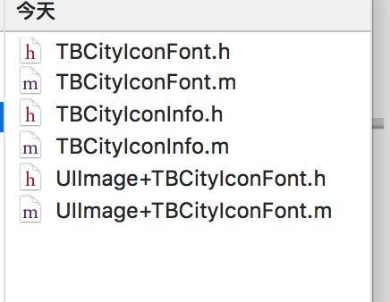 iOS,iconfont,图标