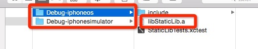 xcode,创建静态库和动态库,静态库和动态库的创建,静态库和动态库创建详解