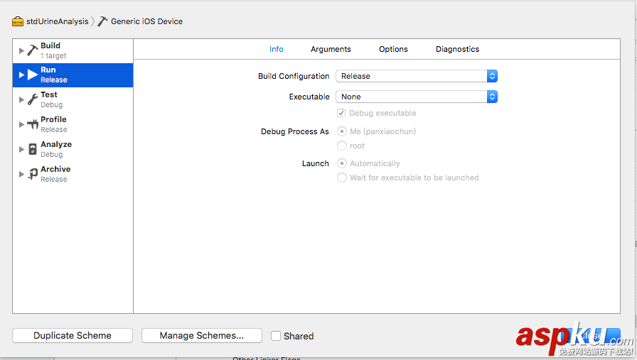 iOS,framework,静态库