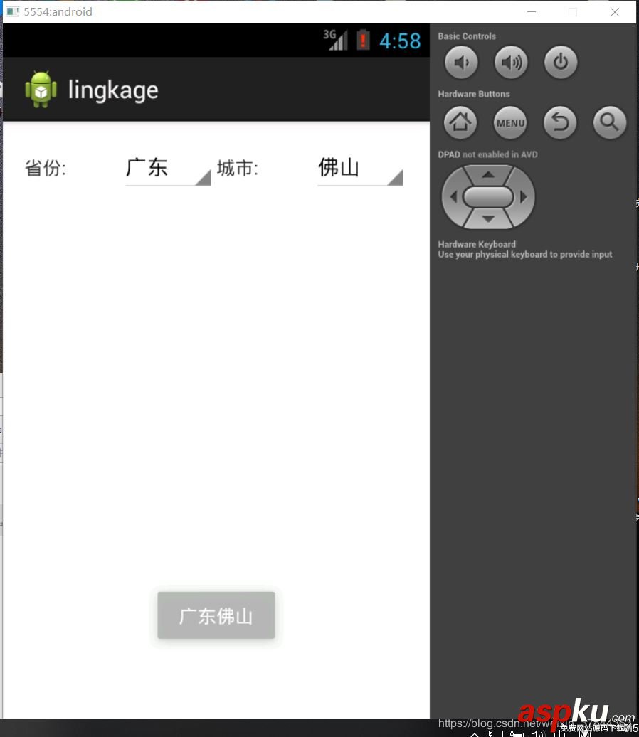 Android,联动下拉框