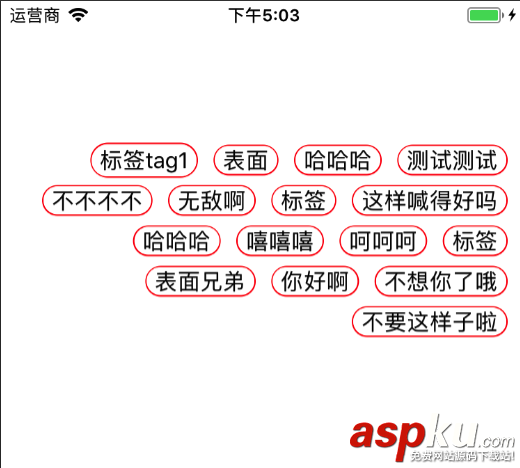 ios,label,标签,富文本label,tagview