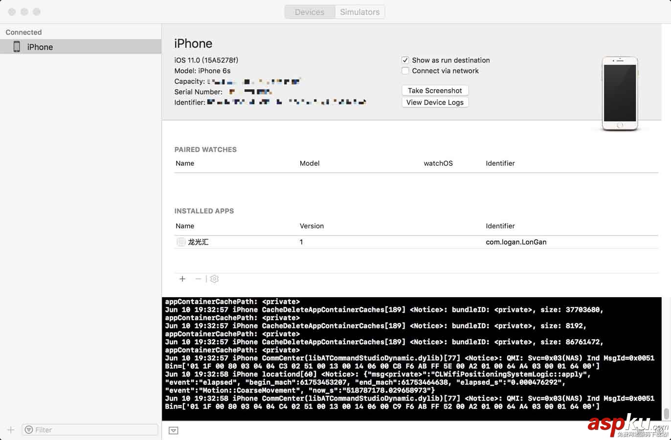 xcode真机调试,Xcode9,iOS真机调试